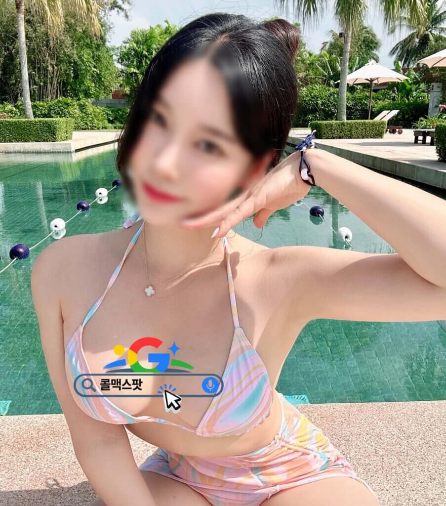 안양 출장마사지 실내 홈방문 마사지 관리