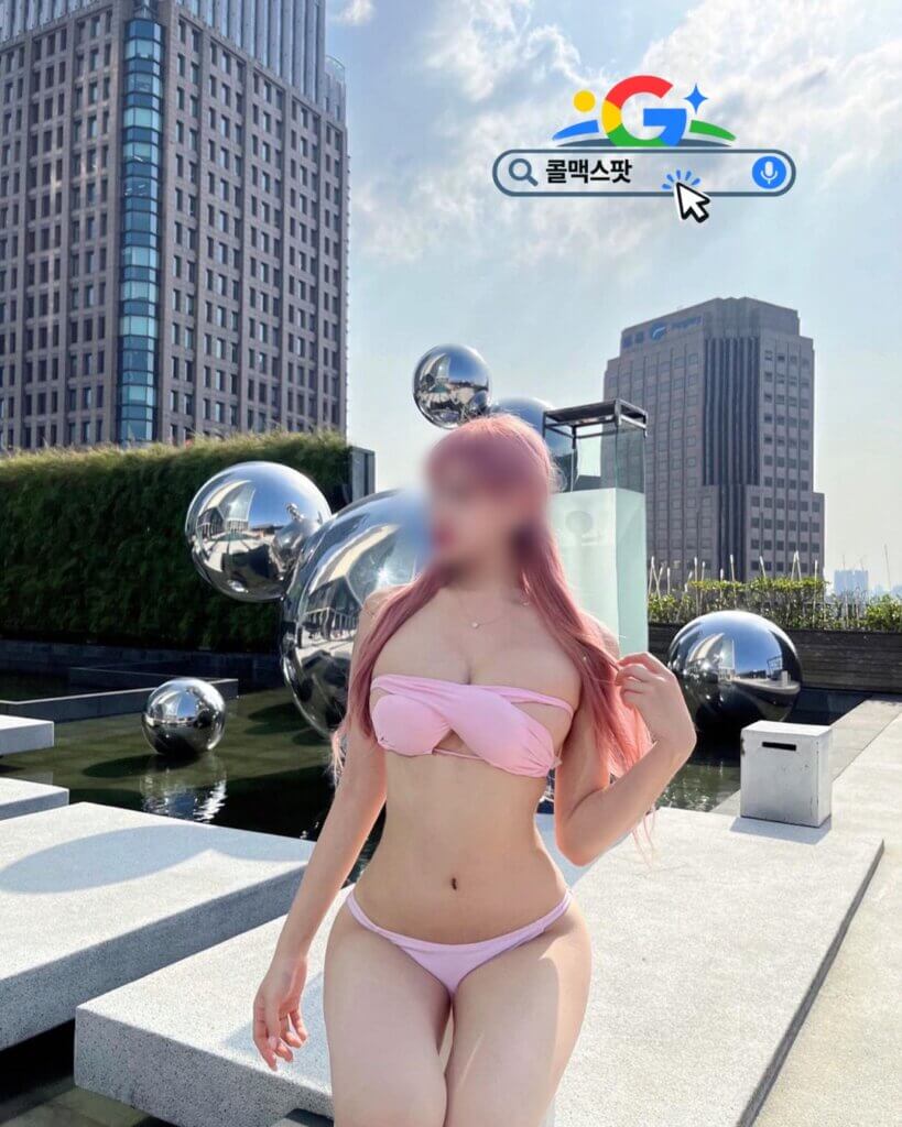 김포 숙소 출장마사지 야간 방문 케어