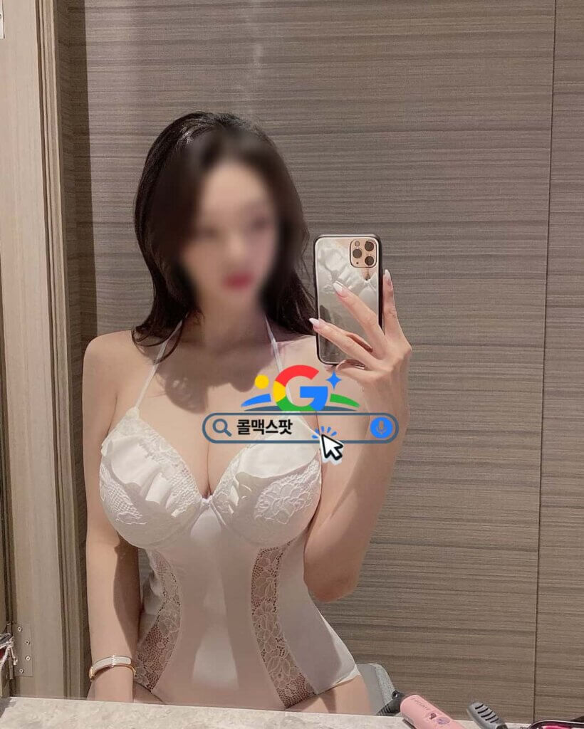 광화문 출장마사지 오피스텔 홈케어 관리