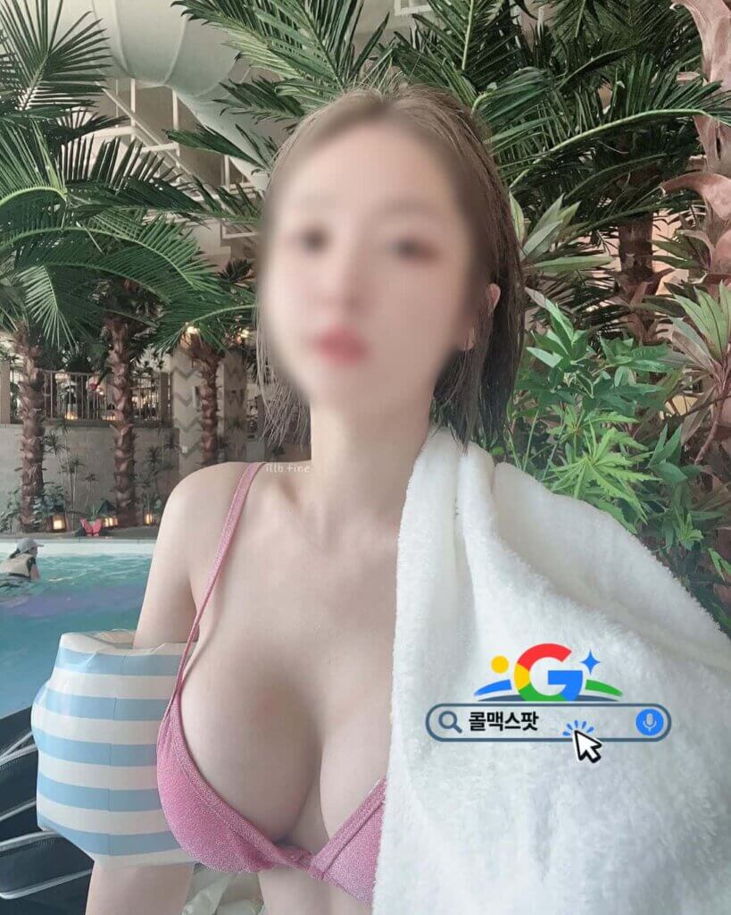 종로 출장마사지 야간 홈방문 마사지