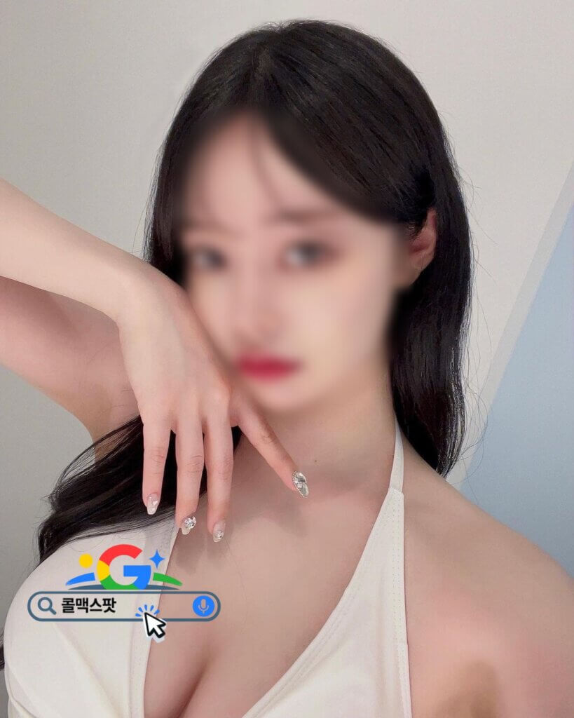 마포 출장마사지 야간 방문 홈케어 마사지