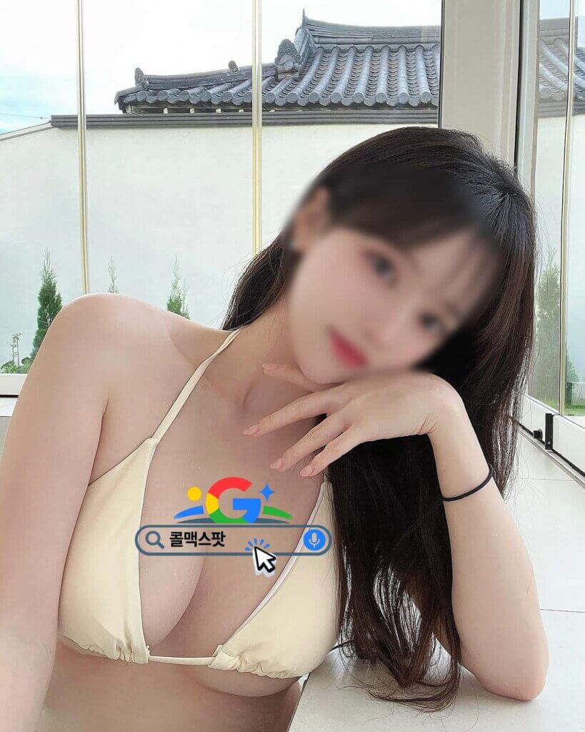 성수 출장마사지 아늑한 실내 홈케어 관리 모습