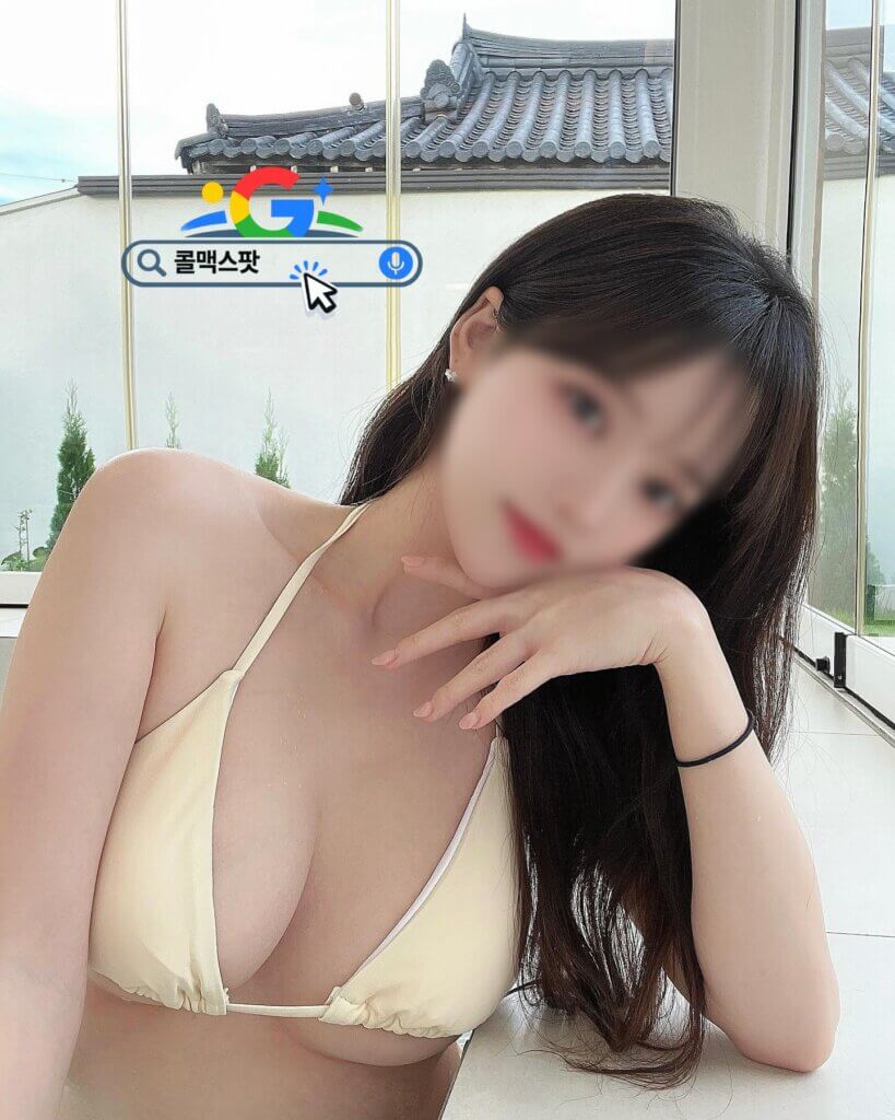 연수구 출장안마 바디 밸런스 관리