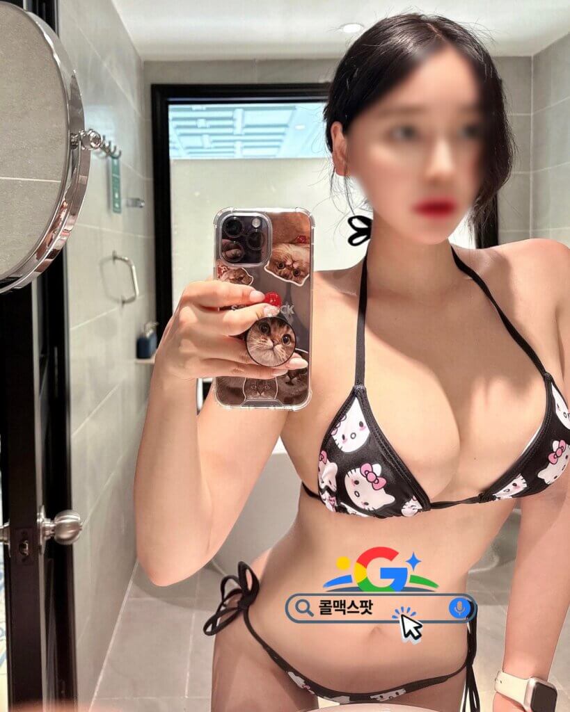 홍천 출장마사지 홈케어 마사지 서비스