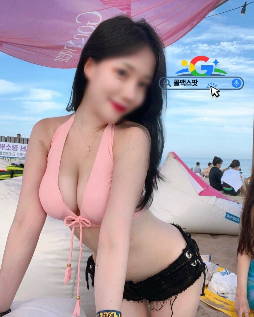 전라 호텔 자택 출장마사지 서비스