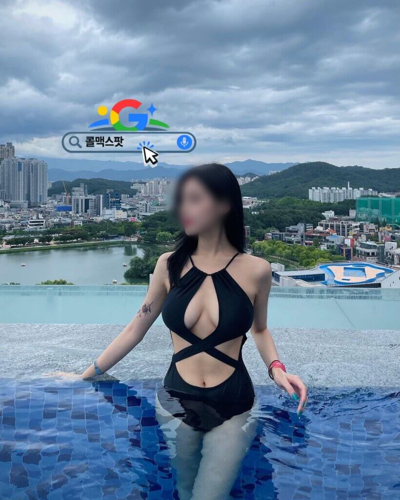오창 출장마사지 야간 방문 마사지