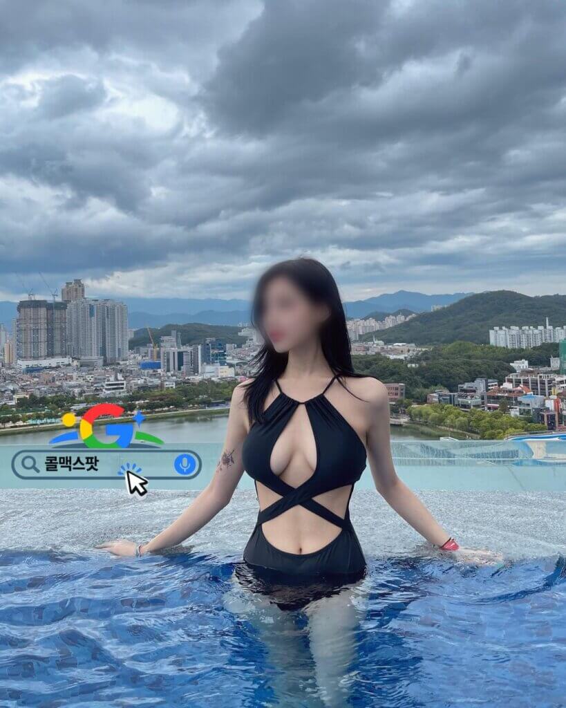 오창 출장마사지 오피스텔 마사지 이용