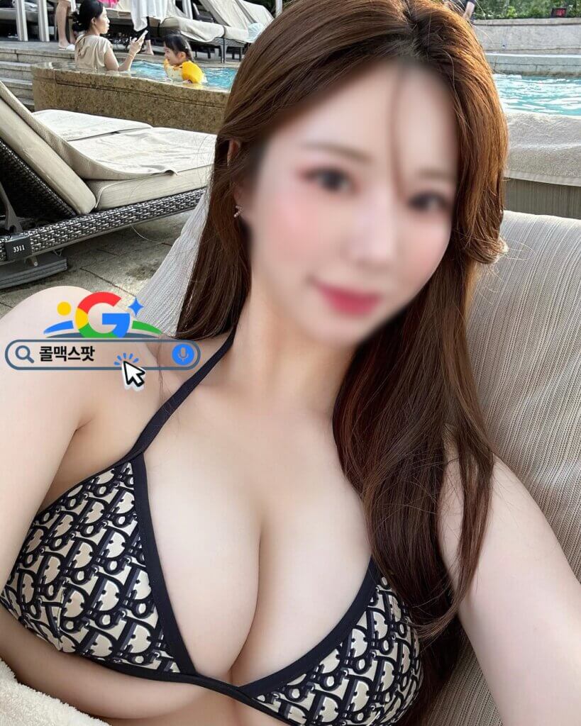 서울 호텔 자택 출장마사지 서비스