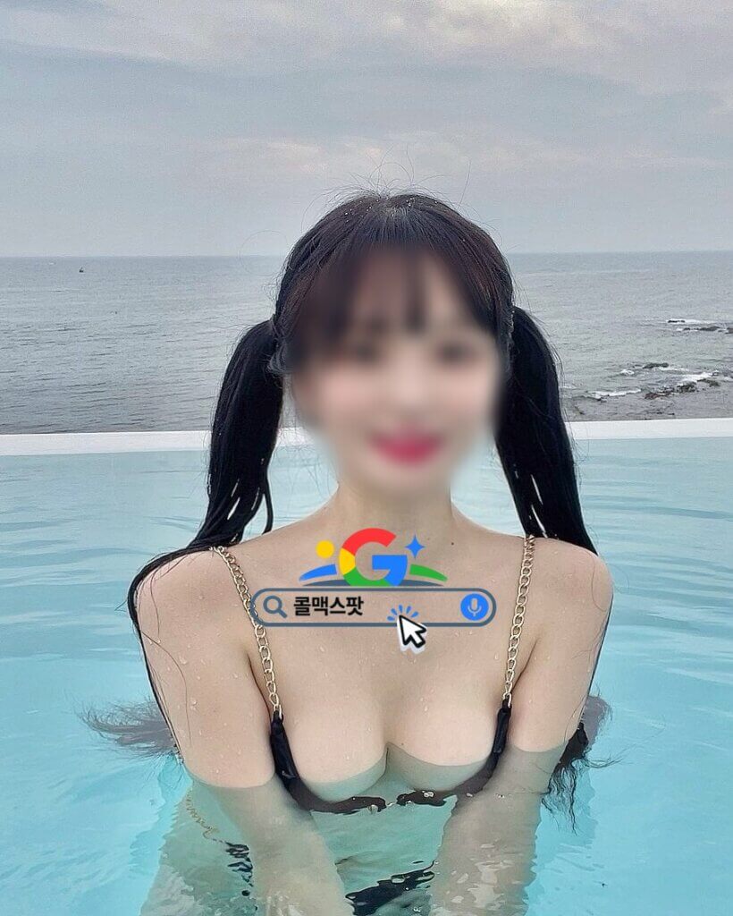속초 출장마사지 숙소 출장마사지 이용