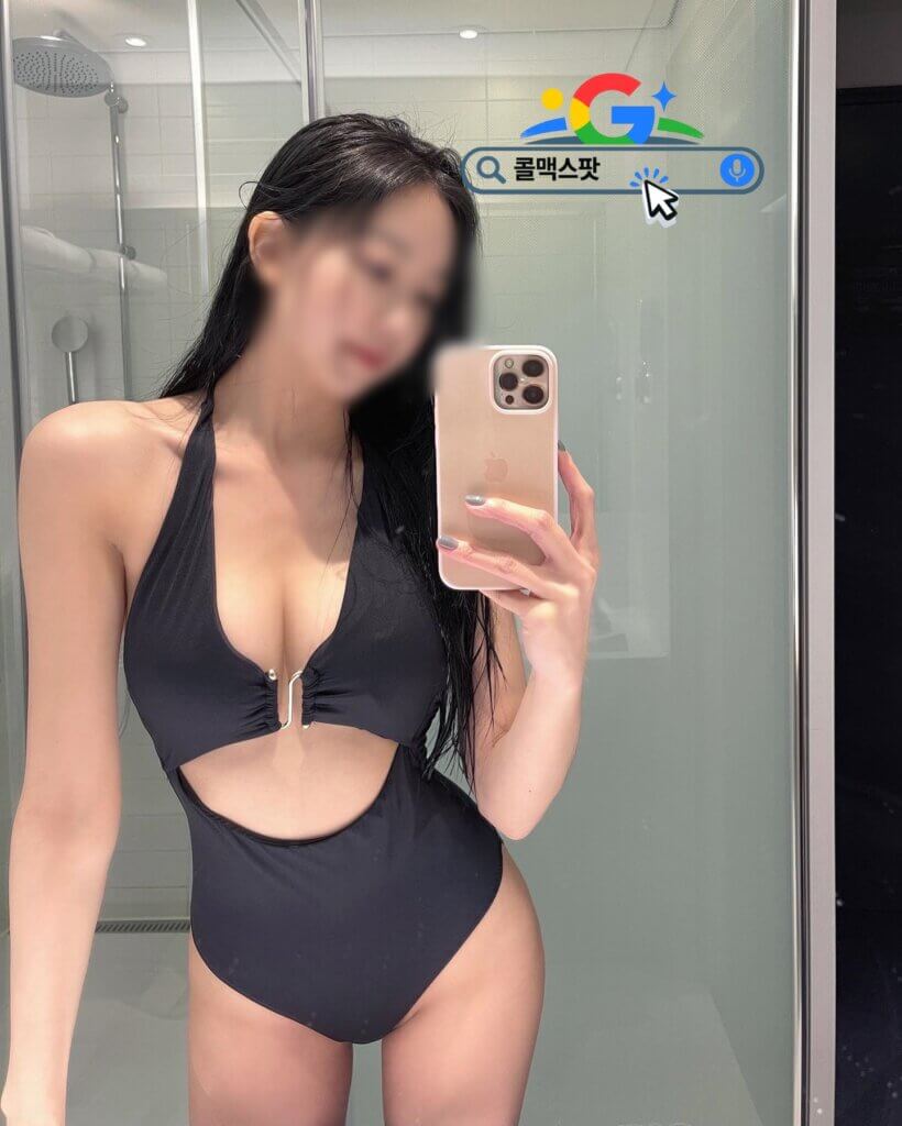 거제출장안마_직장인회복관리