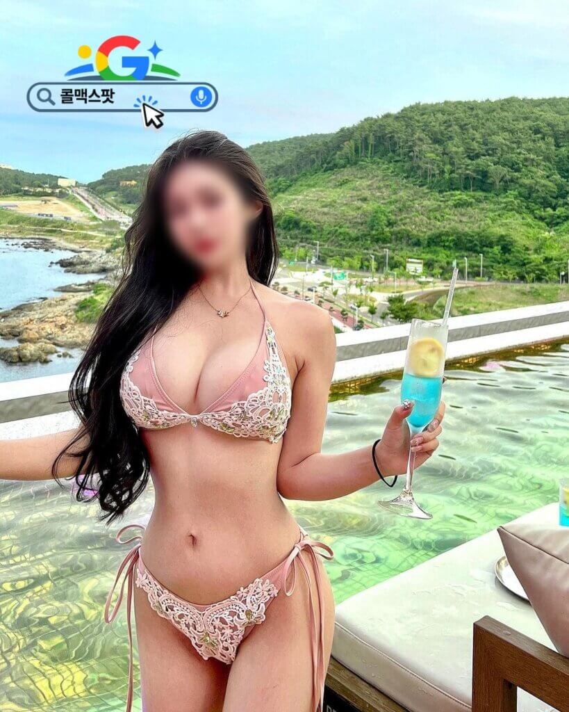 당진 출장마사지 야간 방문으로 늦은 시간 컨디션 관리하는 이미지